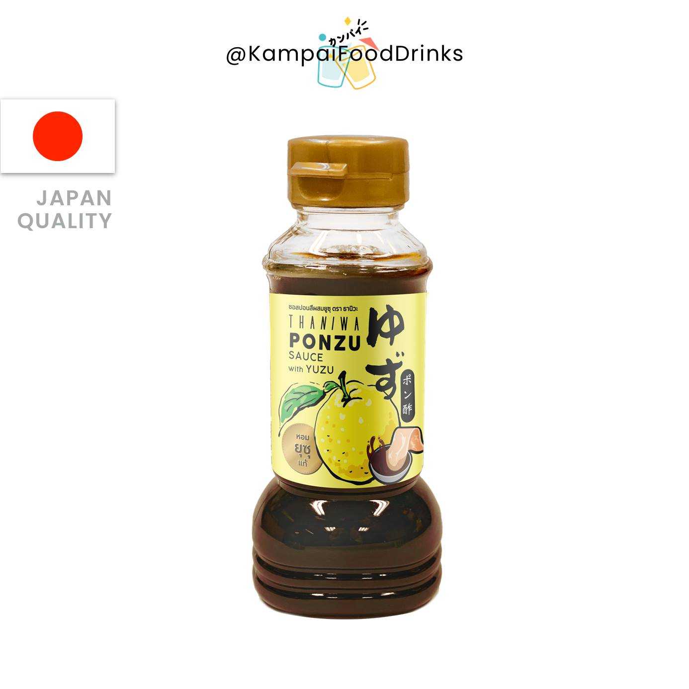 Ponzu Saice 200ml.
