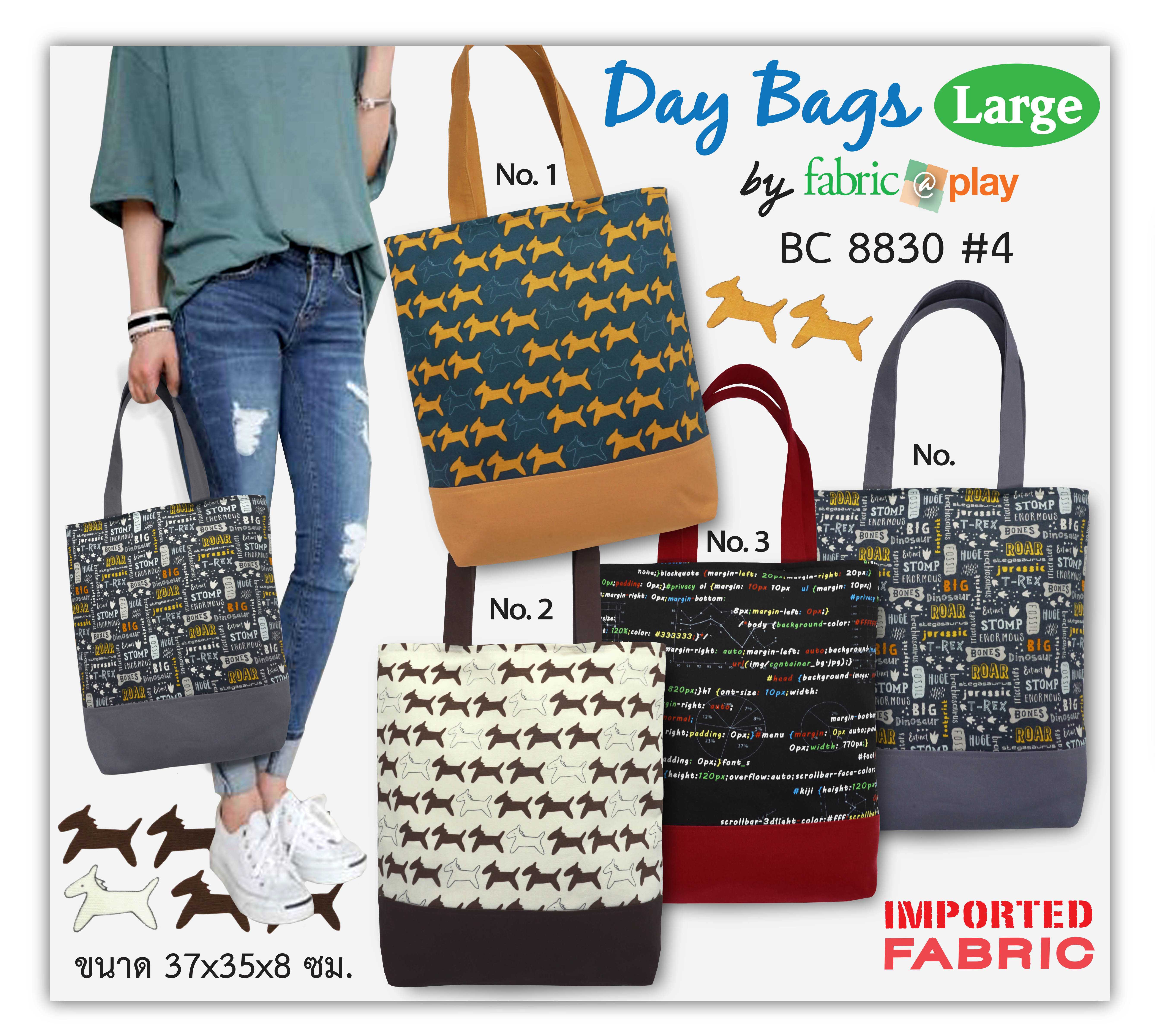 กระเป๋า Day Bag Handmade fabric@play BC 8830 #4