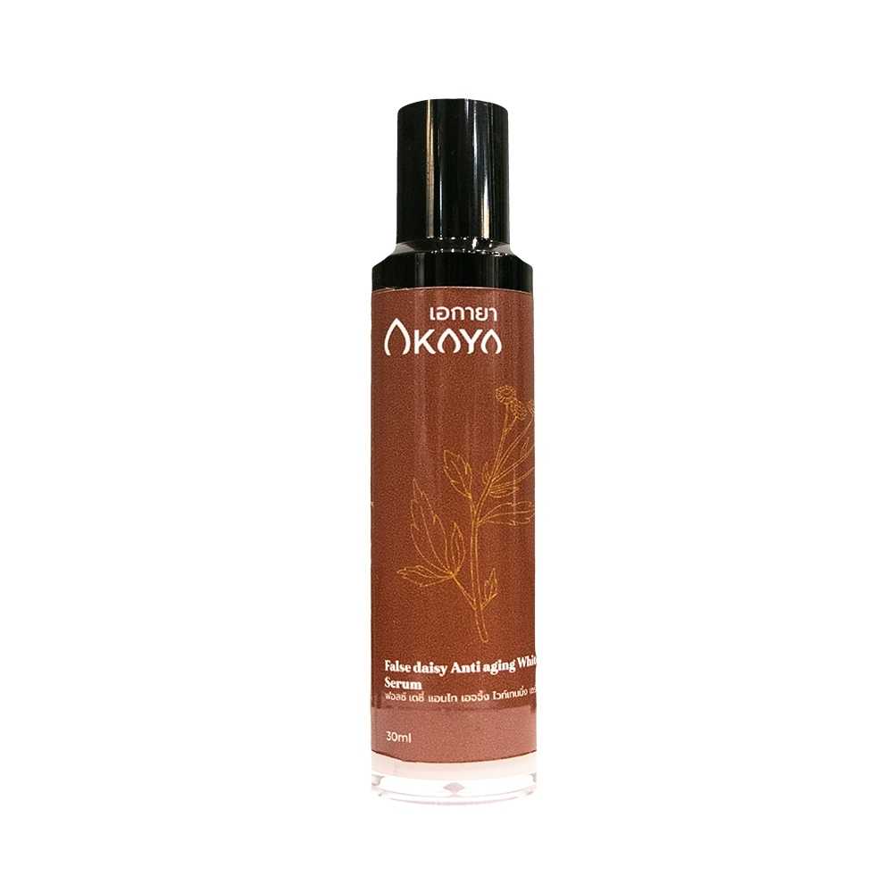 AKAYA False Daisy Anti Aging Whitening Serum เอกายา ฟอล์ซ เดซี่ แอนไทเอจจิ้ง ไวท์เทนนิ่ง เซรั่ม