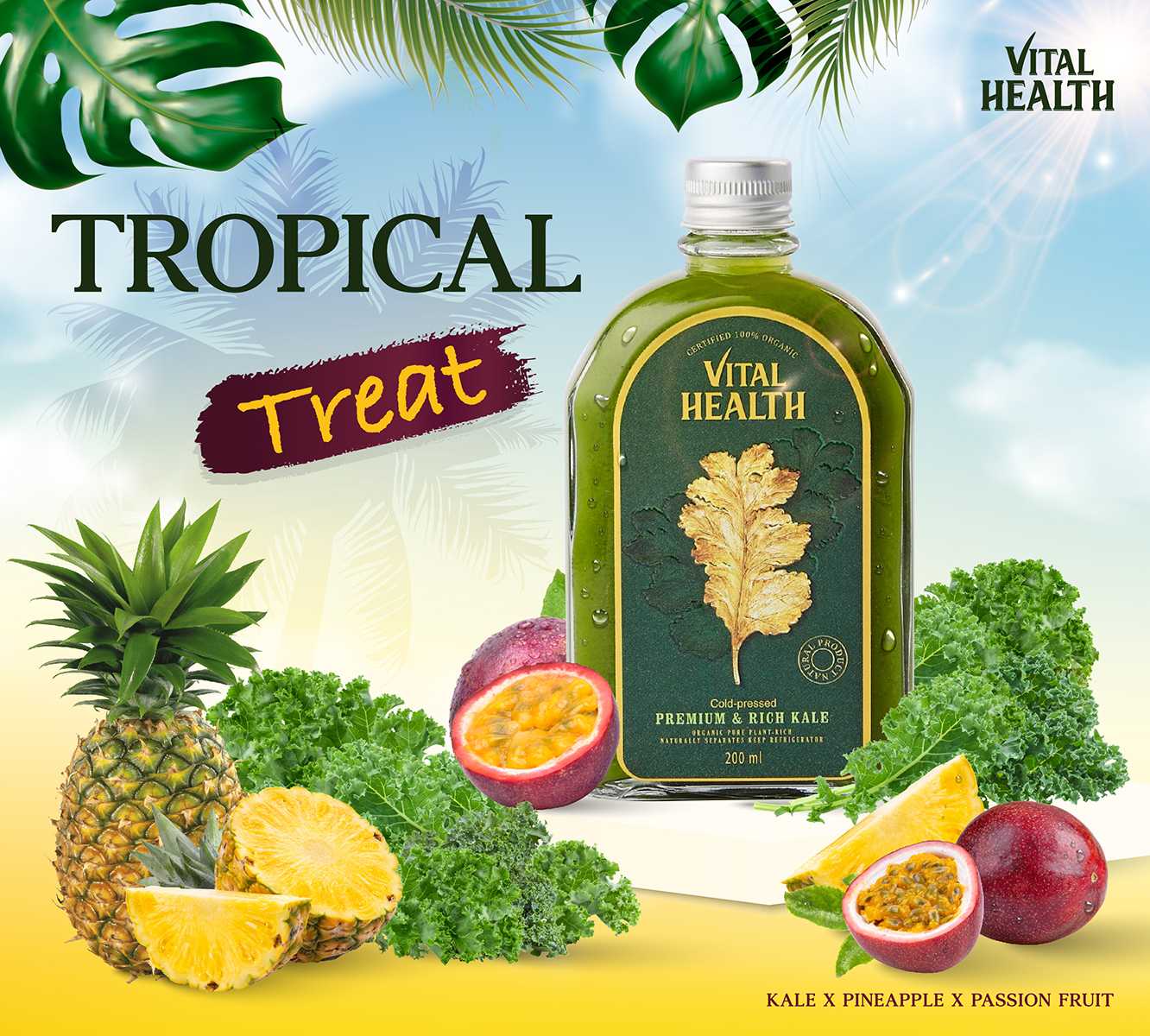 TROPICAL TREAT 🍀🧡🍍(1 bottle) (เครื่องดื่มยอดนิยม)