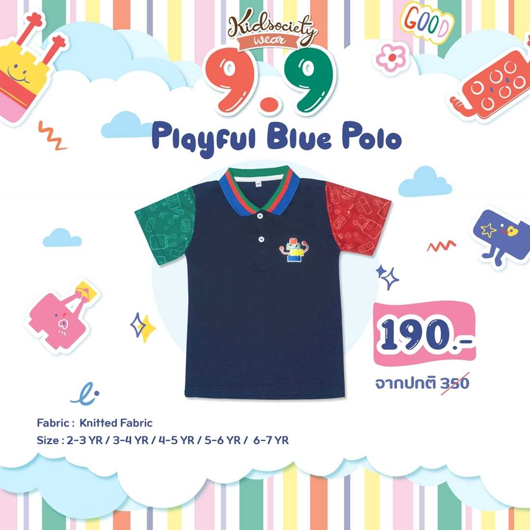 Playful Blue Polo Col1 : ตัวต่อแห่งความสุนก Let’s have fun together