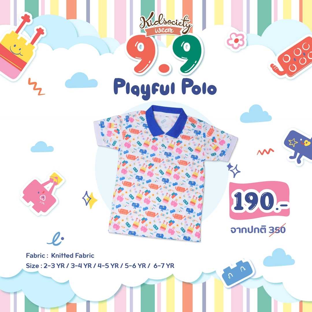 Playful Polo Col1 : ตัวต่อแห่งความสนุก Let’s have fun together