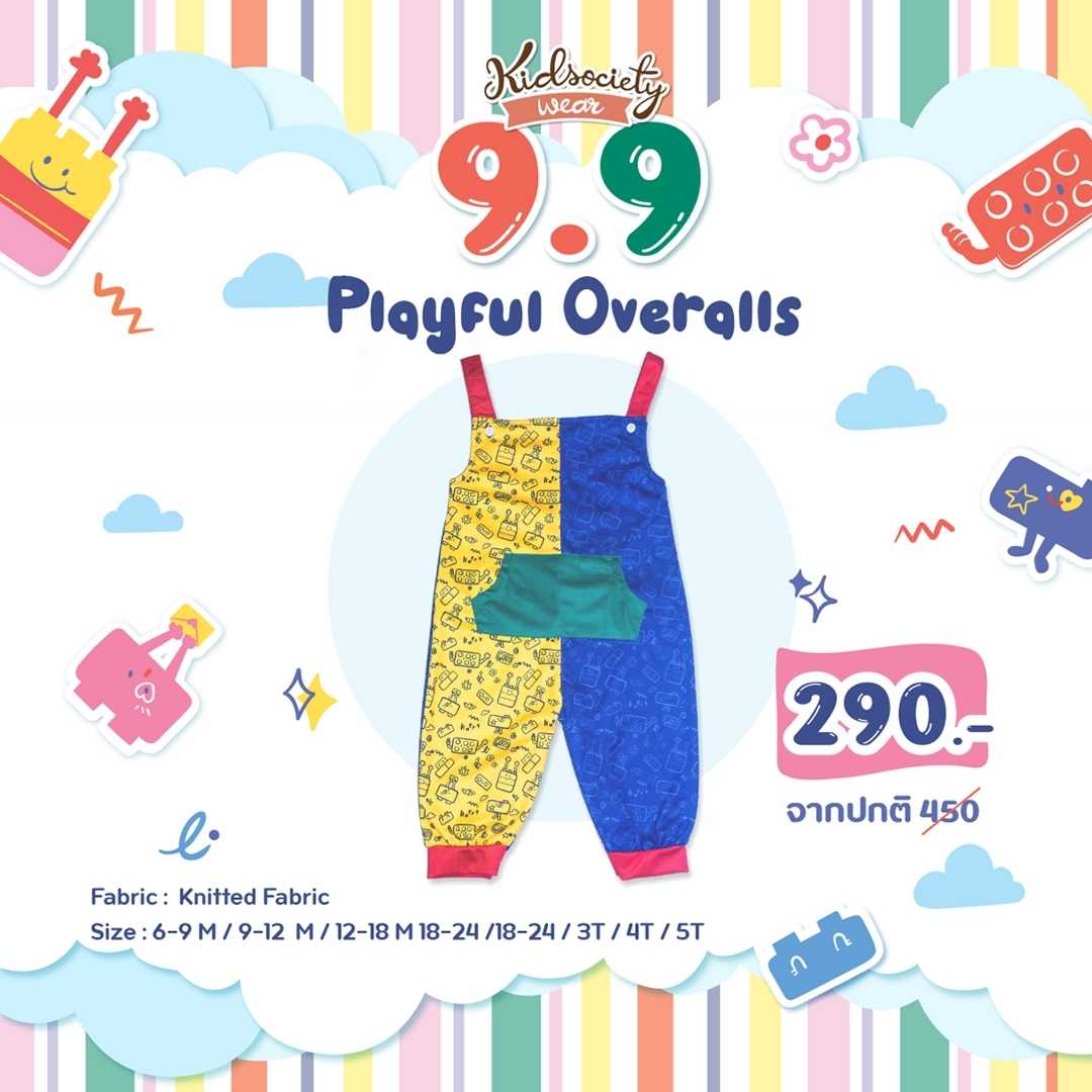 Playful Overalls Col1 : ตัวต่อแห่งความสุนก Let’s have fun together