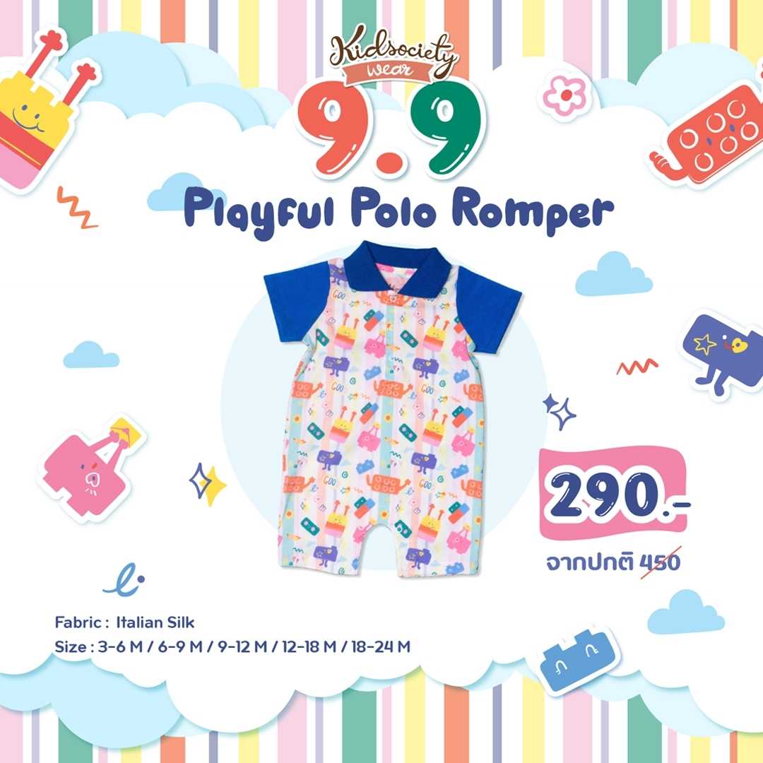 Playful Polo Romper Col1 : ตัวต่อแห่งความสุนก Let’s have fun together