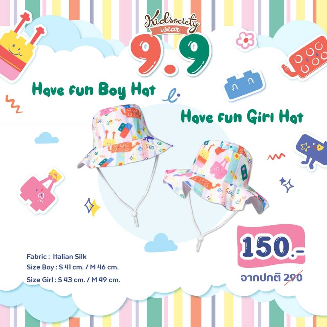 Have fun Girl Hat Col1 : ตัวต่อแห่งความสนุก Let’s have fun together