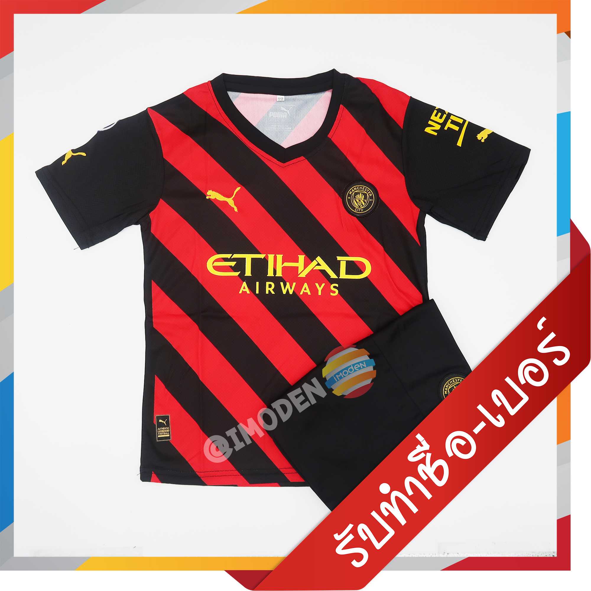 [[กดสั่งซื้อได้เลย]] ชุดเด็ก แมนเชสเตอร์ ซิตี้ สีดำแดง รุ่นปี 2022-23 [รหัส MAC3232]