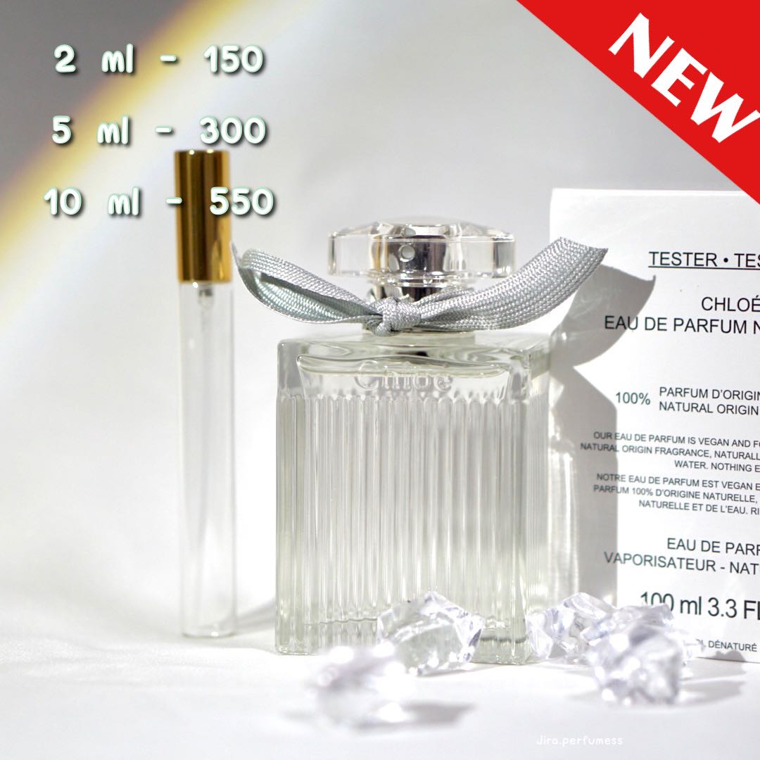 Chloe Eau de Parfum Naturelle (2021) 