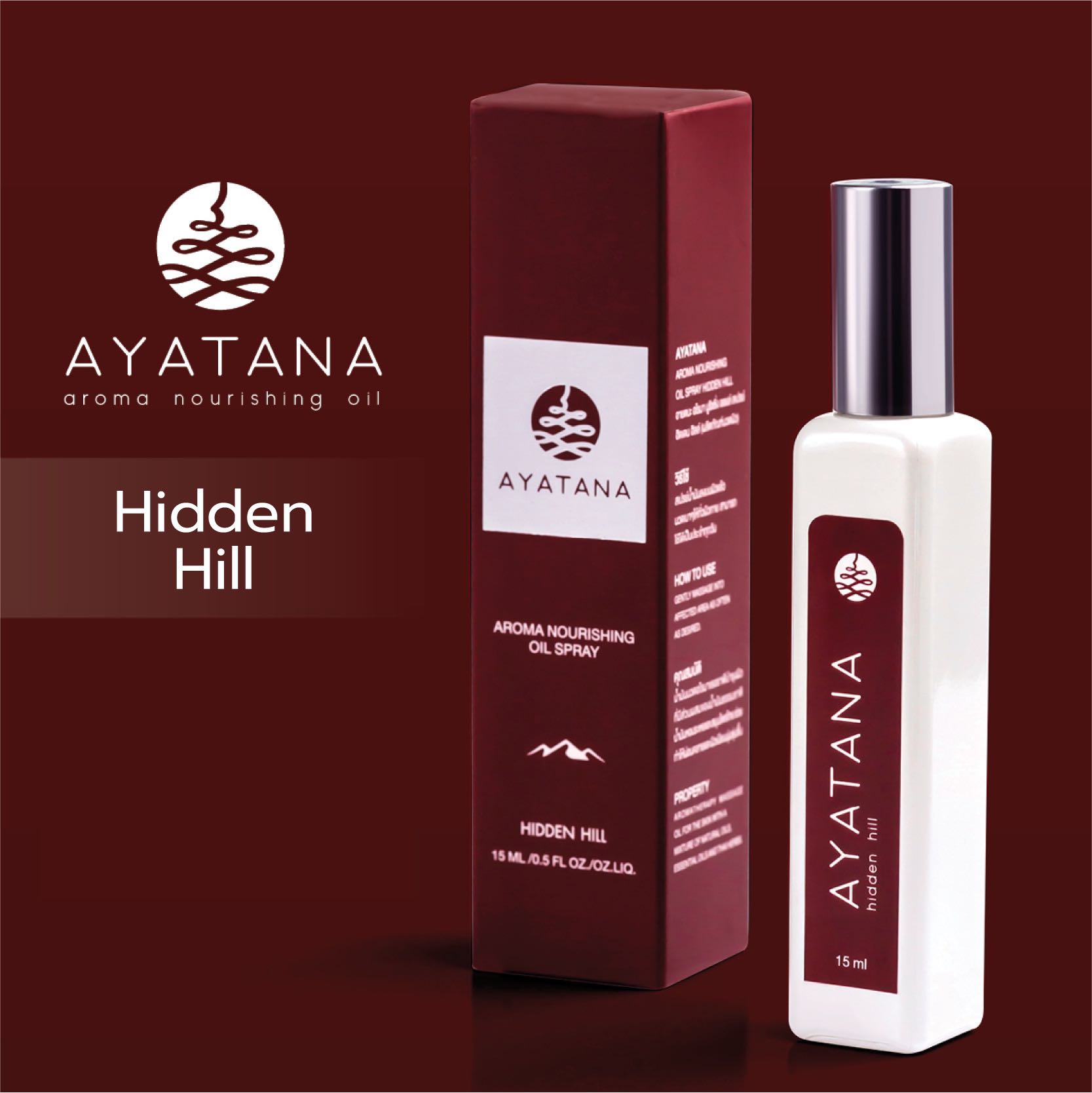 สเปรย์  อายตนะ รุ่น Healing Hidden Hill  อโรมา  พร้อมส่ง