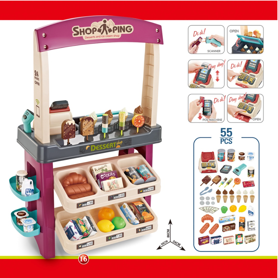 Home Supermarket (55 pcs.) 🔹กล่องบรรจุบุบ🔹 ของเล่นเด็ก ซูเปอร์มาร์เก็ต