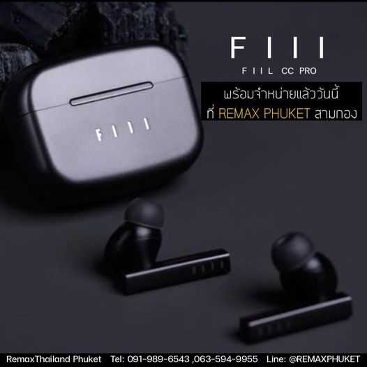 หูฟังบลูทูธ FIIL CC Pro