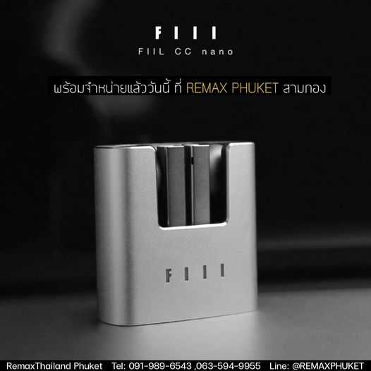 หูฟังบลูทูธ FIIL CC Nano
