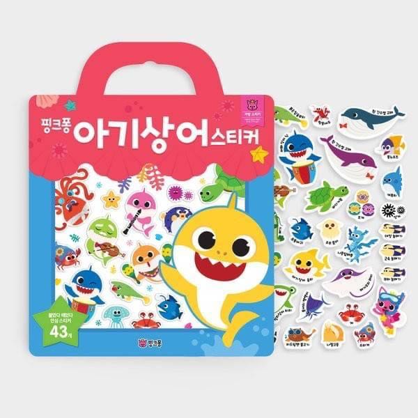 Alphabet Sticker Bag  สมุดสติกเกอร์เสริมพัฒนาการ ทักษะ