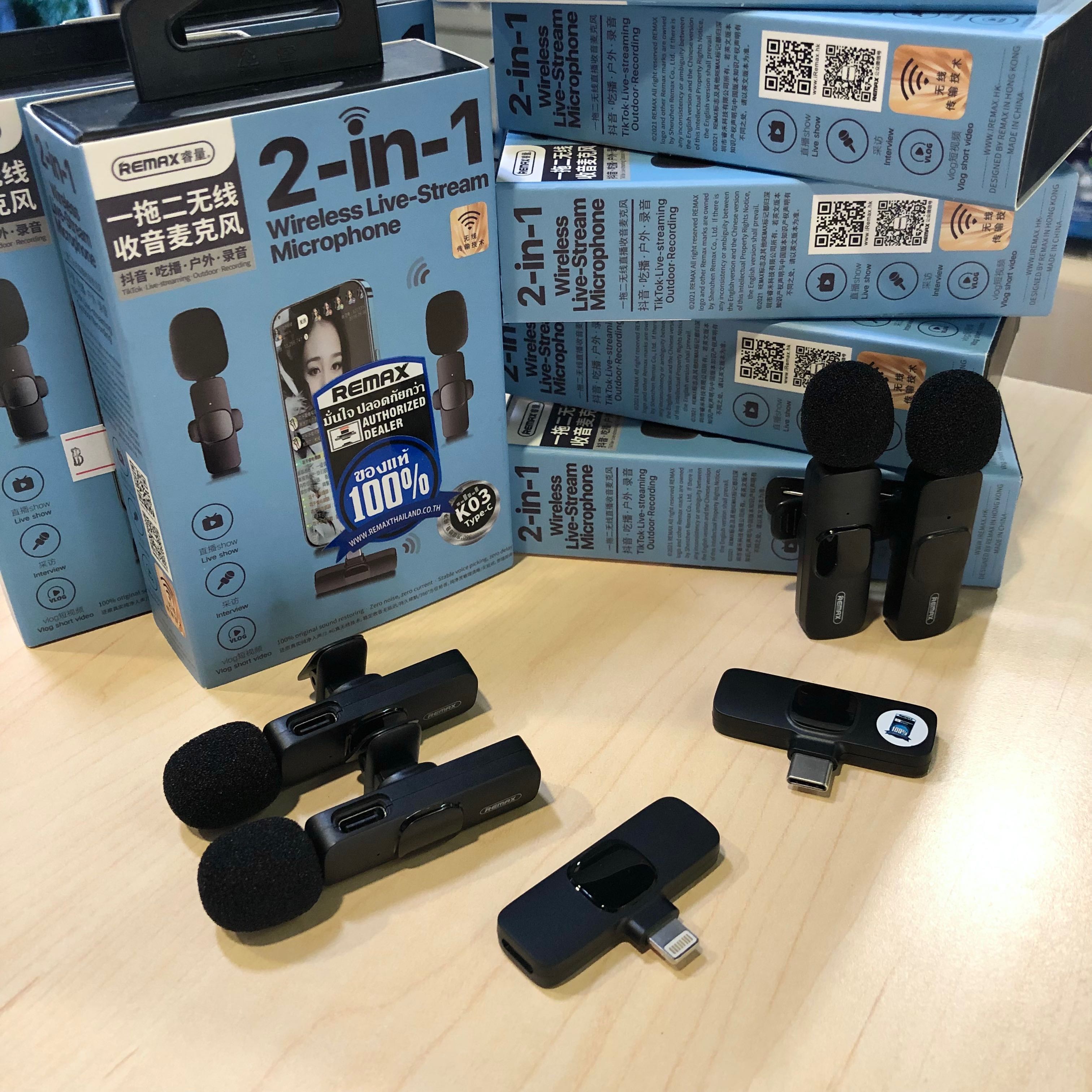 ไมค์ Wireless Stream and microphone แบบ ไมค์คู่ สินค้าขายดี