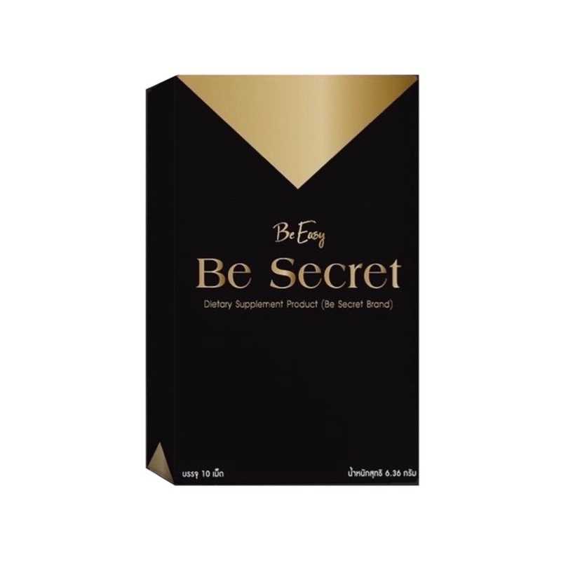 Be Secret by บีอีซีแบรนด์ นางบี ตัวคุมหิว 10 แคปซูล