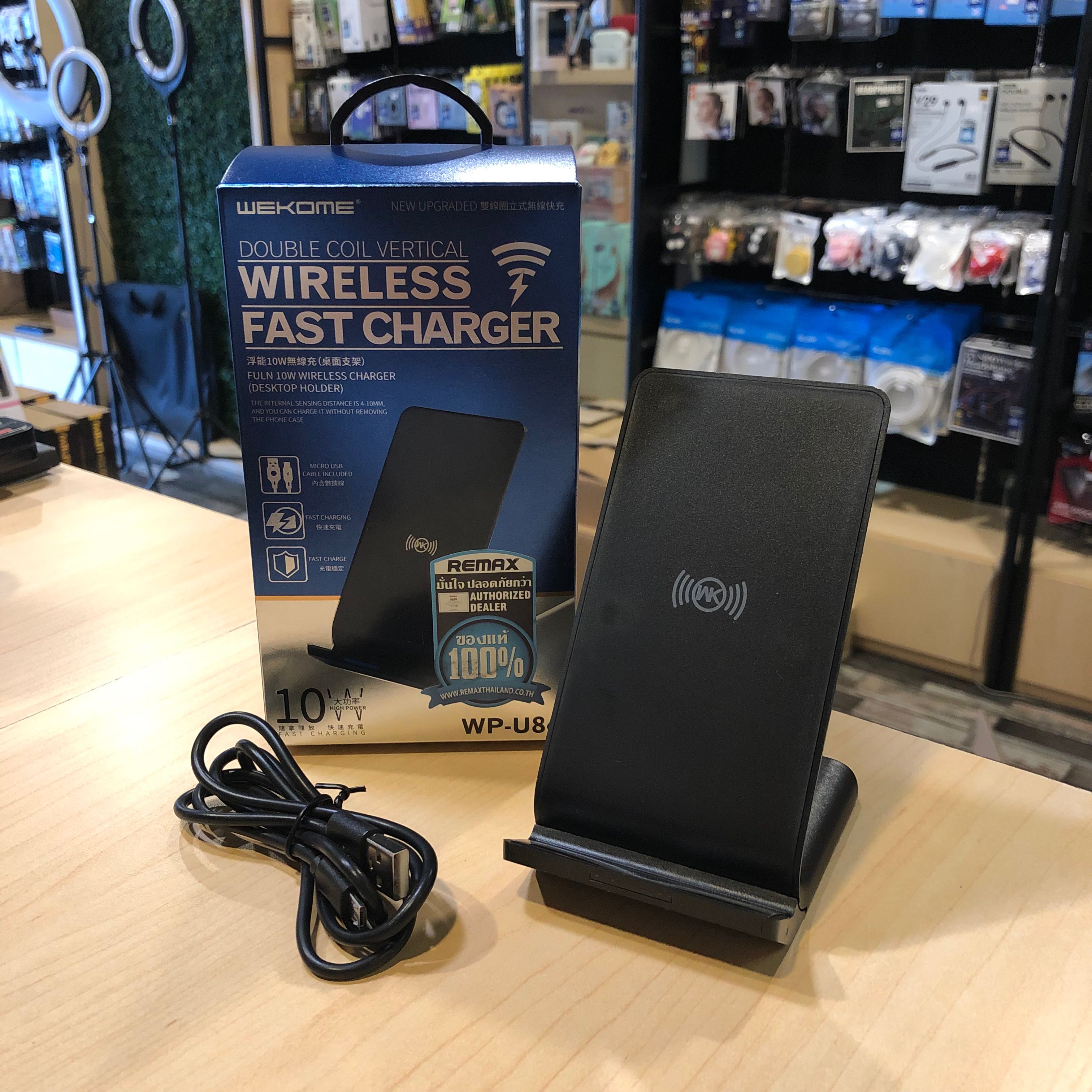 แท่นชาร์จไร้สาย Wireless Charger 10W