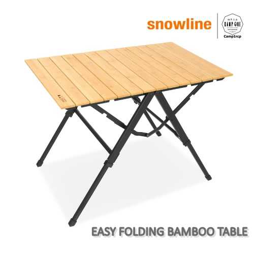 EASY FOLDING BAMBOO TABLE