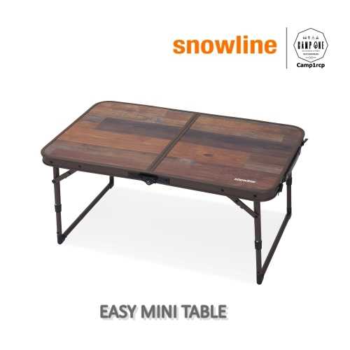 EASY MINI TABLE