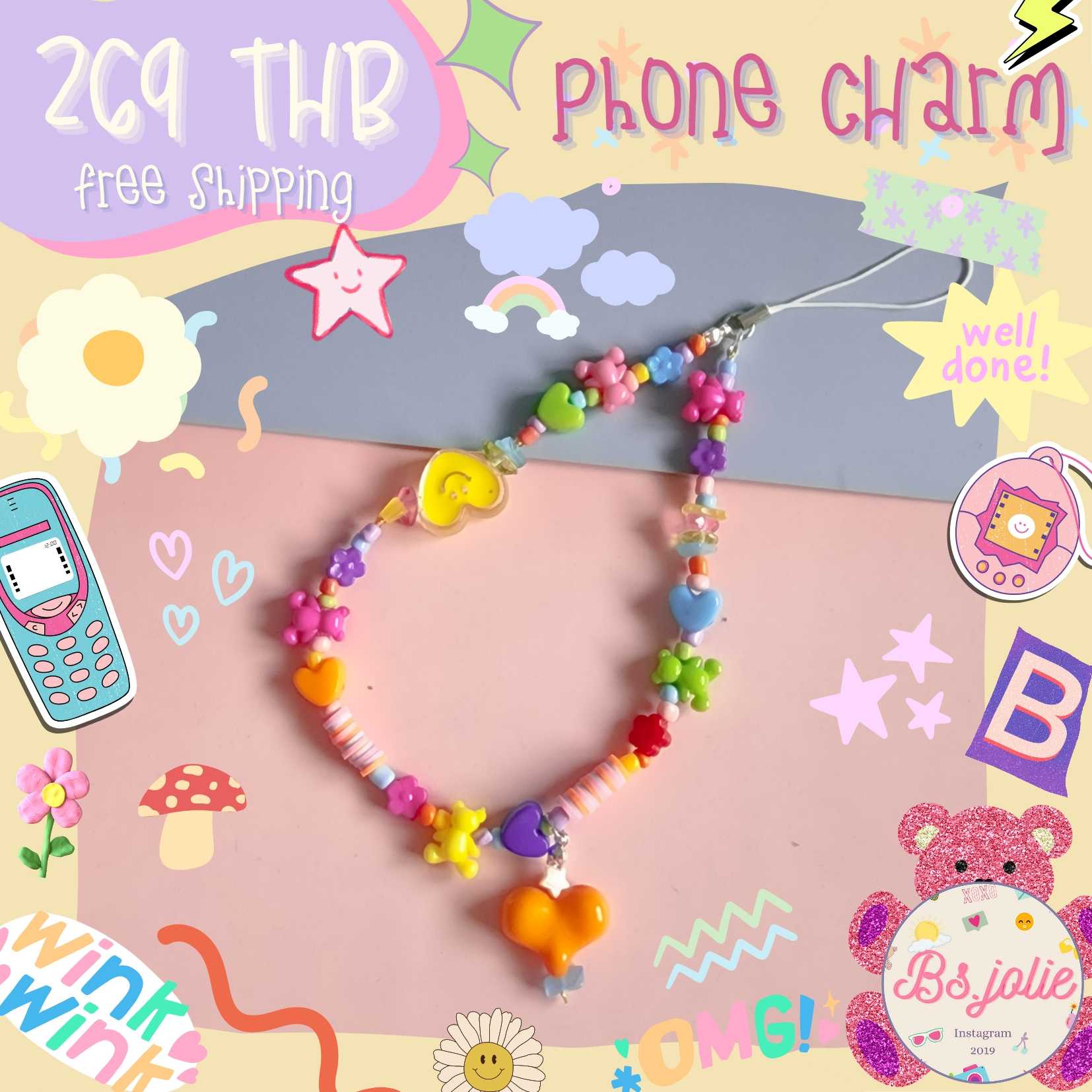 Phone charm จี้หัวใจยิ้ม