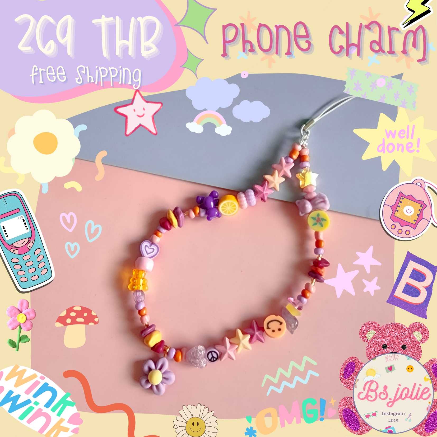 Phone charm จี้ดอกไม้สีม่วง