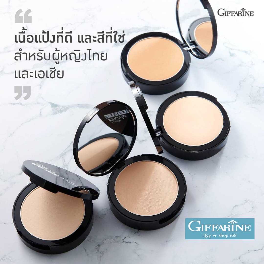 แป้งรองพื้น บางเบา ติดทน giffarine กิฟฟารีน อินโนเวีย ฟลอเลส คอมแพ็ค SPF 50+PA++++