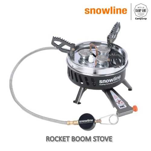 ROCKET BOOM STOVE