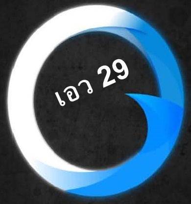 An Image