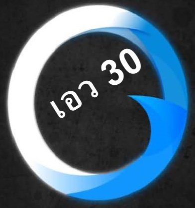 An Image