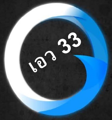 An Image