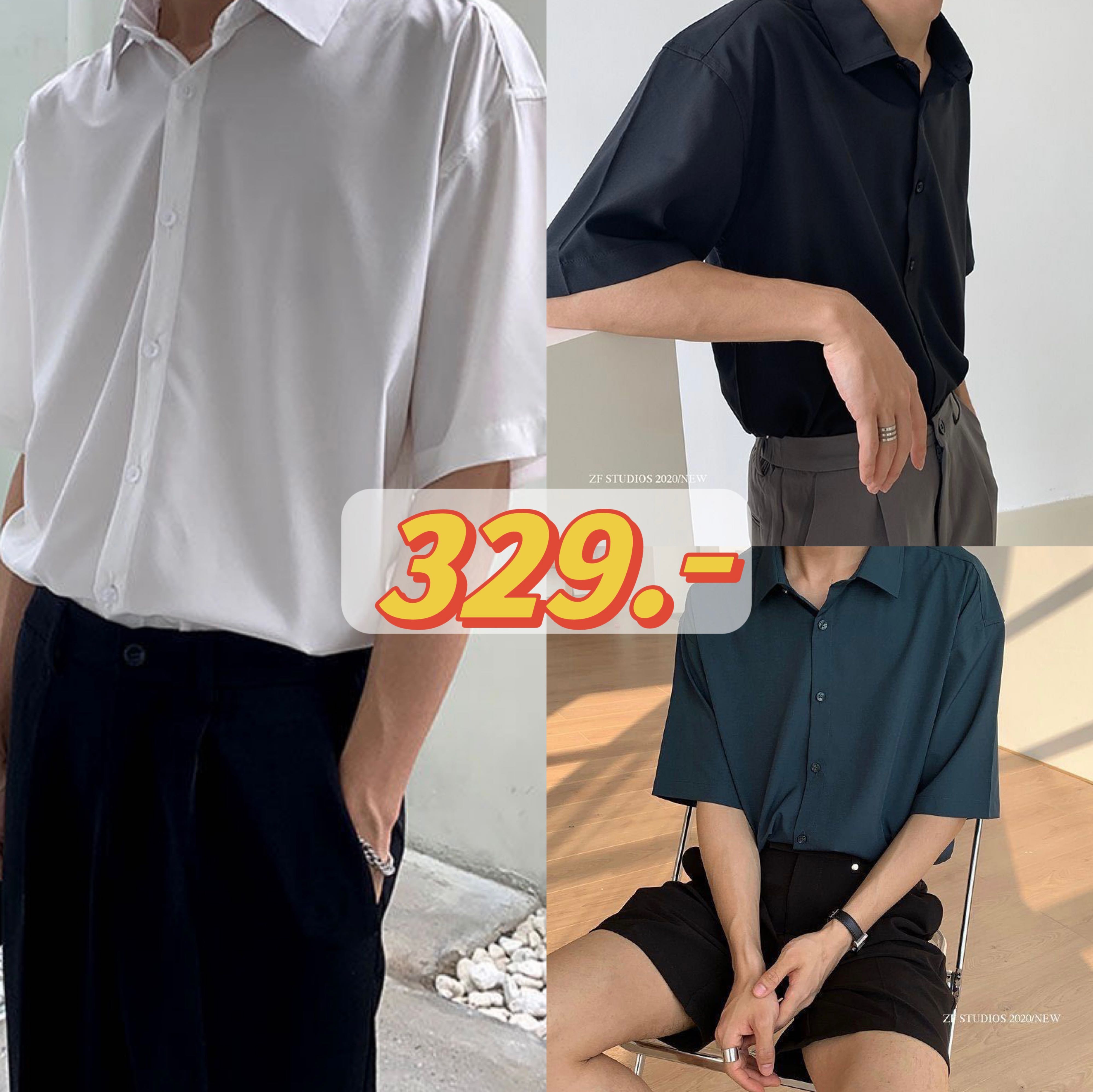 “KOREA SHORT”