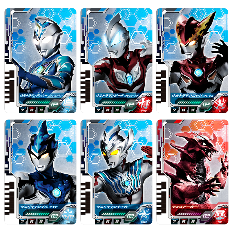 DX Ultra Dimension Card 02 Ultraman Decker Miracle Type Set / อุลตร้าแมนเดกเกอร์ อัลตร้า ไดเมนชั่น