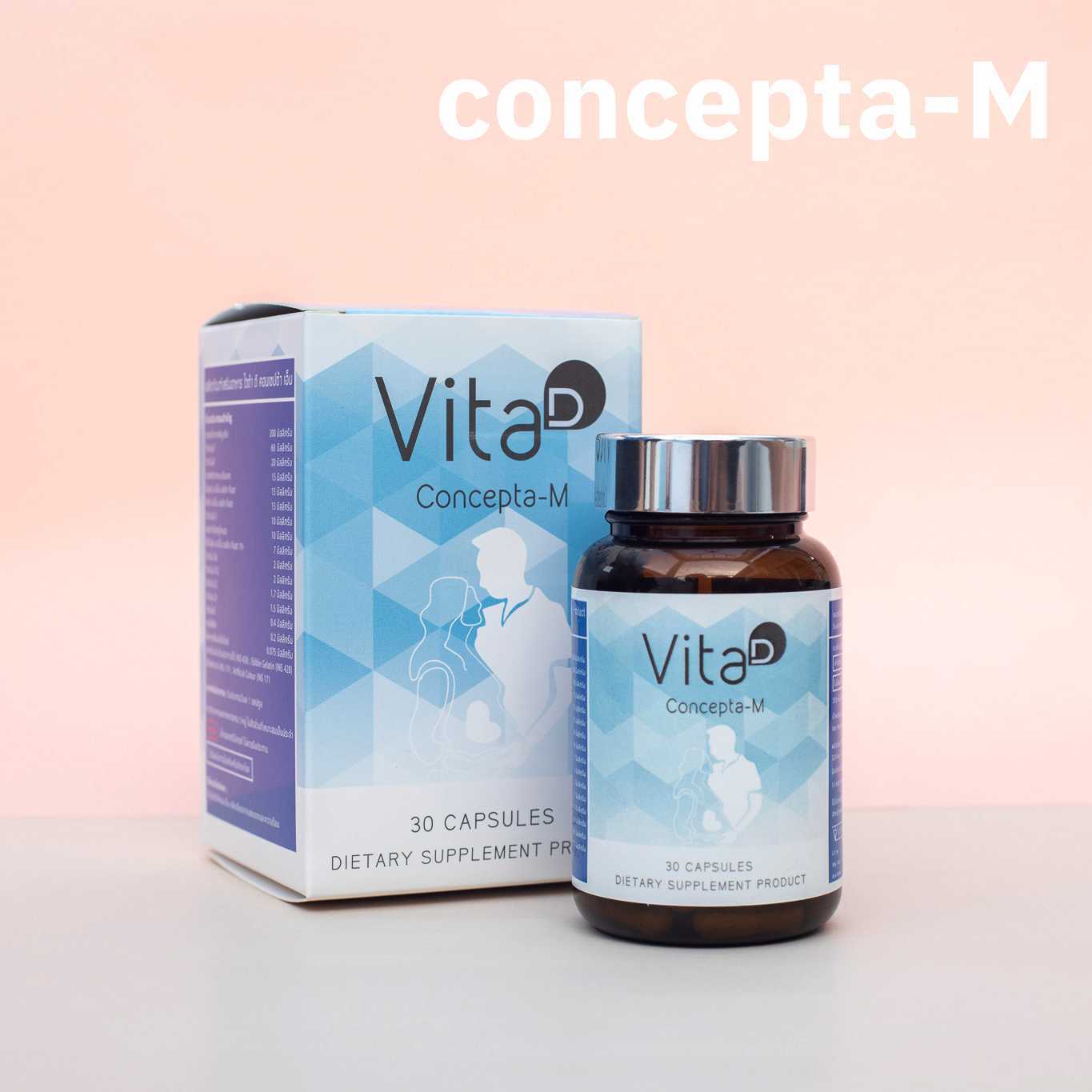 VitaD  Concepta-M  1  กระปุก  (ผู้ชาย)