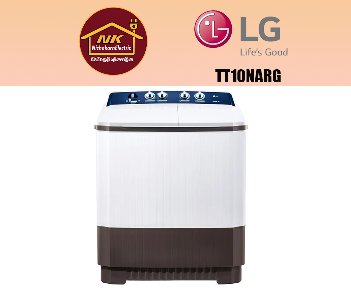 เครื่องซักผ้า 2 ถัง LG รุ่น TT10NARG ความจุ 10 กก. ระบบ Roller Jet