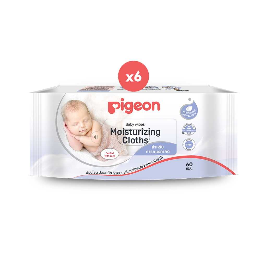 (แพ็ค 6)Pigeon พีเจ้น เบบี้ไวพส์ สูตรมอยเจอร์ไรเซอร์ 60 ชิ้น