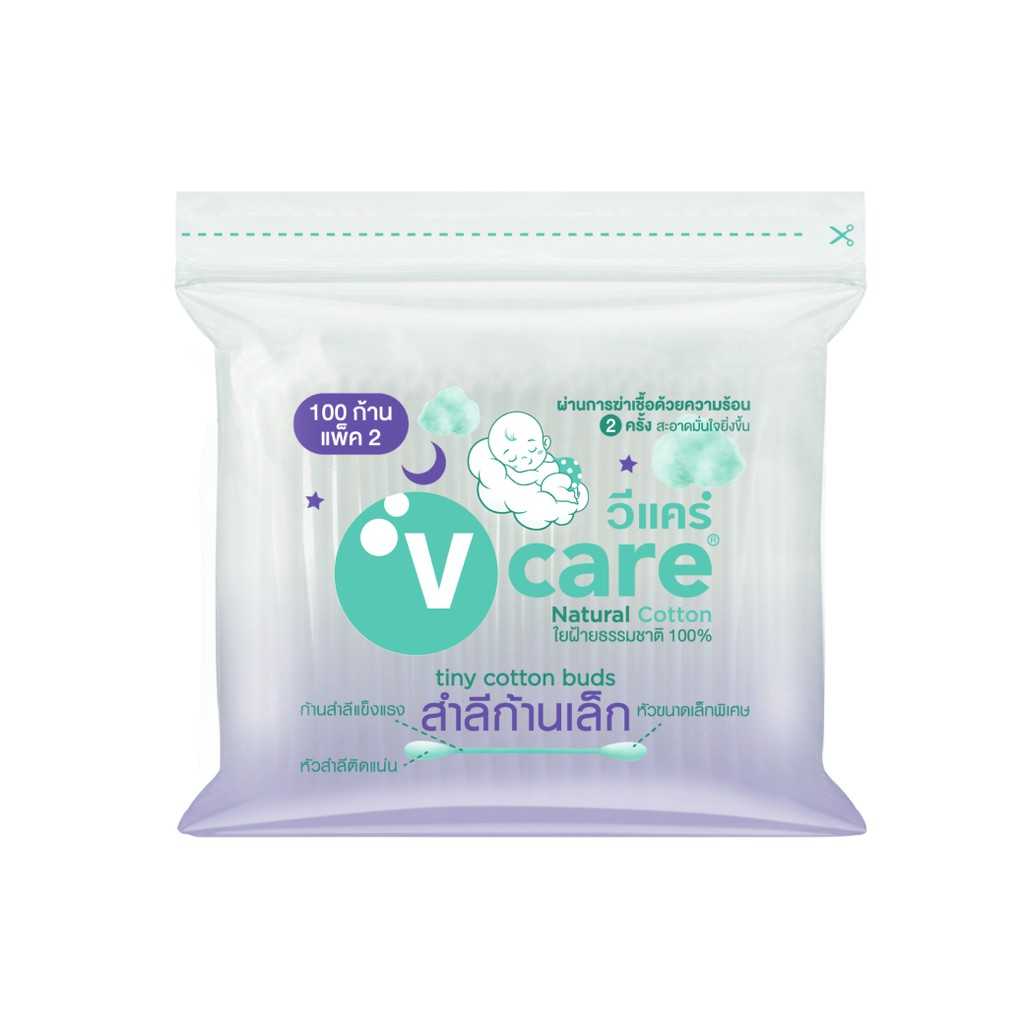 V careโปรยกลัง สำลี ก้านจิ๋วแนชเชอรัลซอง 100 ก้าน แพ็ค 2 36 ห่อ