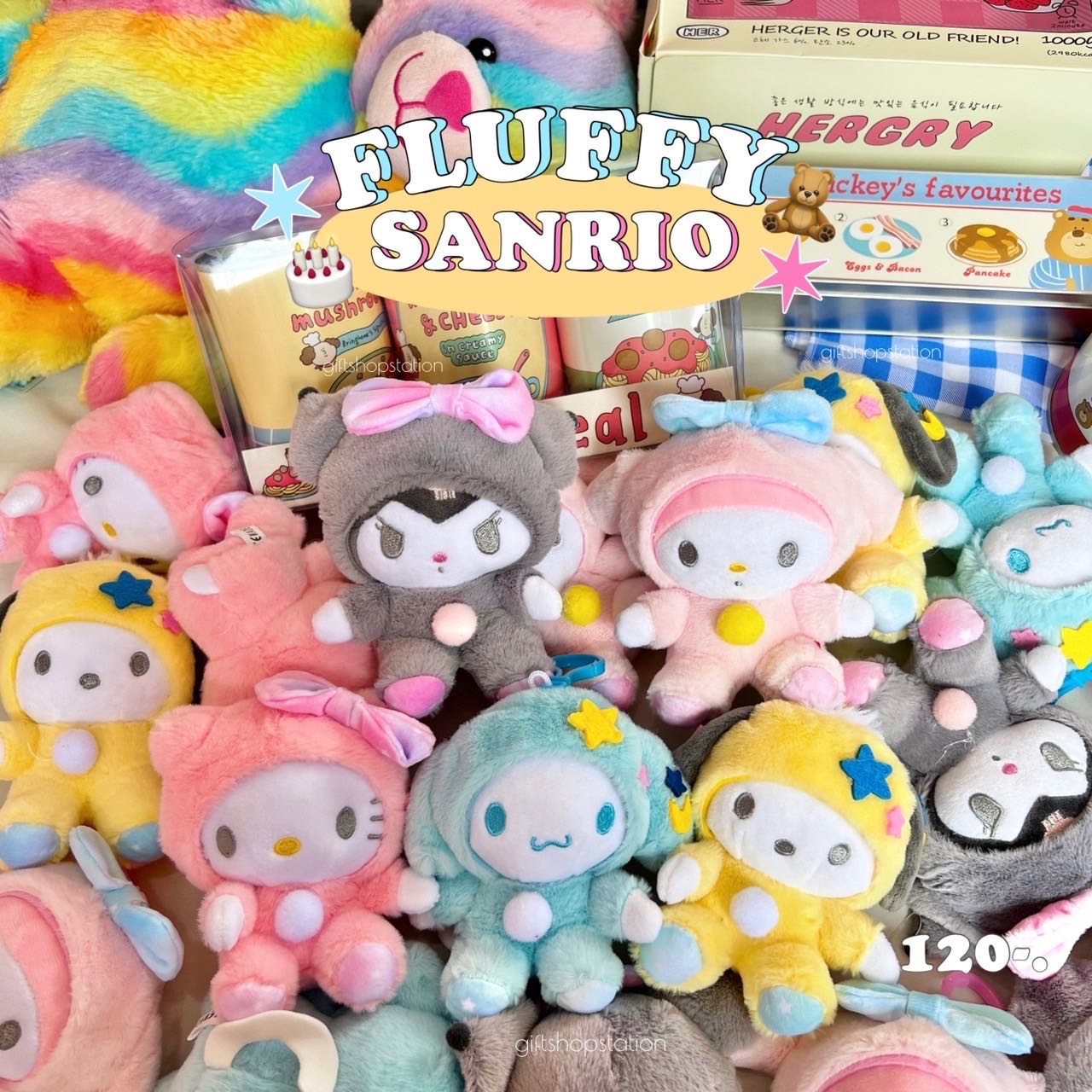 พวงกุญแจ Fluffy sanrio⭐️