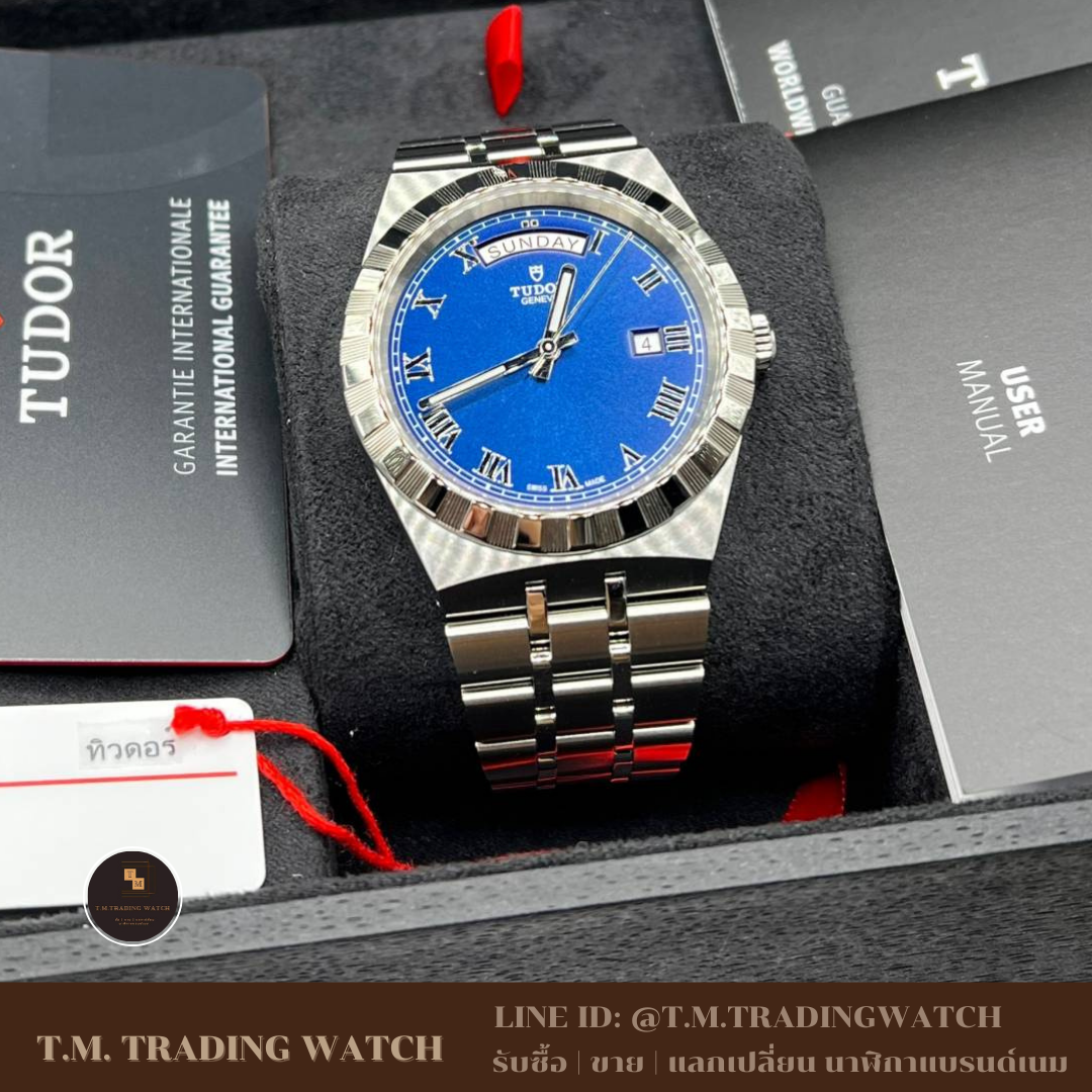 Tudor Royal