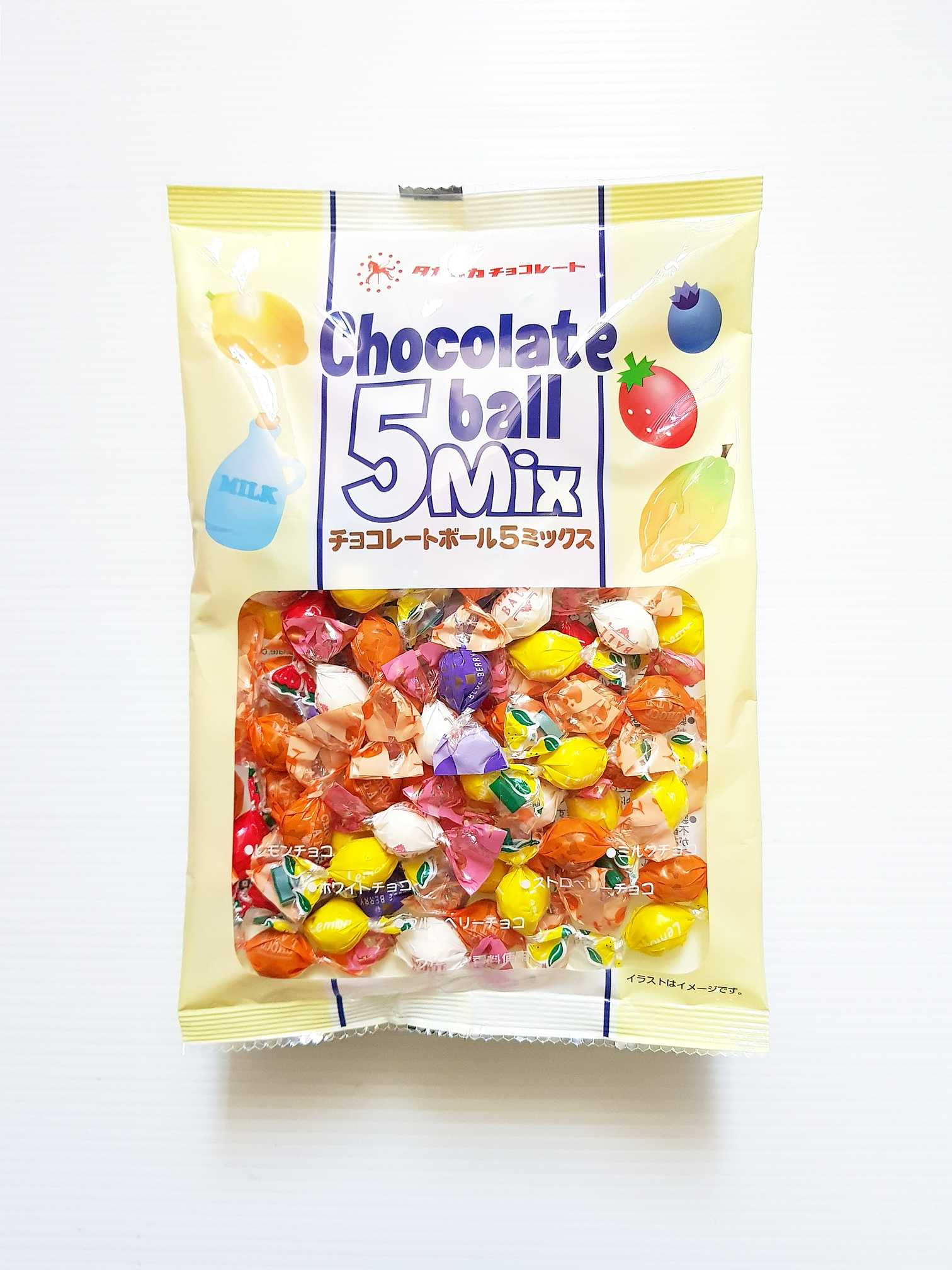 Chocolate Ball 5 Mix