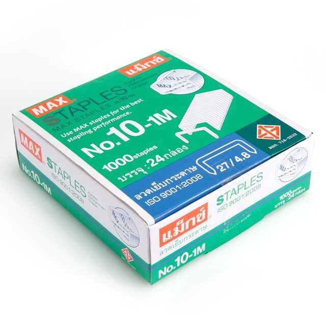 ลวดเย็บ 24 กล่อง/แพ็ค แม็กซ์ 10-1M