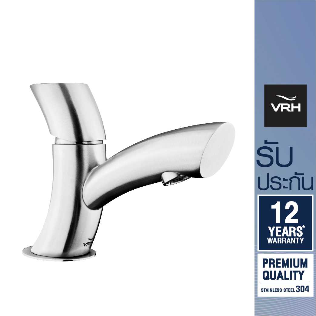 VRH ก๊อกเดี่ยวผสมอ่างล้างหน้า รุ่น RADIAN แบบตั้งพื้น HFVSP-200181 ก๊อกอ่างล้างหน้า ก๊อกน้ำล่างหน้า