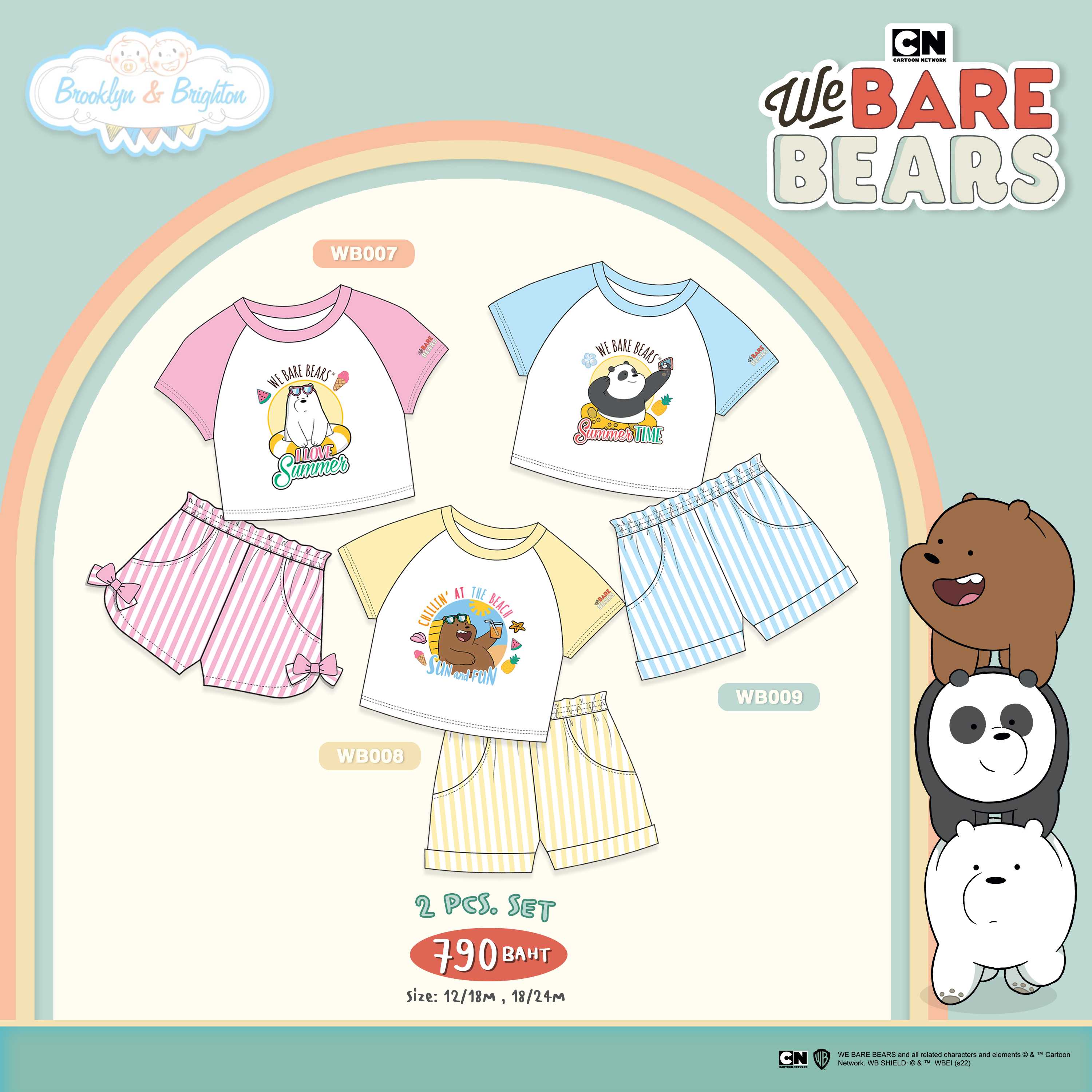 We Bare Bears - 2Pcs. WB007,WB008,WB009 เสื้อคอกลม+กางเกงเด็ก3หมีจอมป่วน (12/18M - 18/24M)
