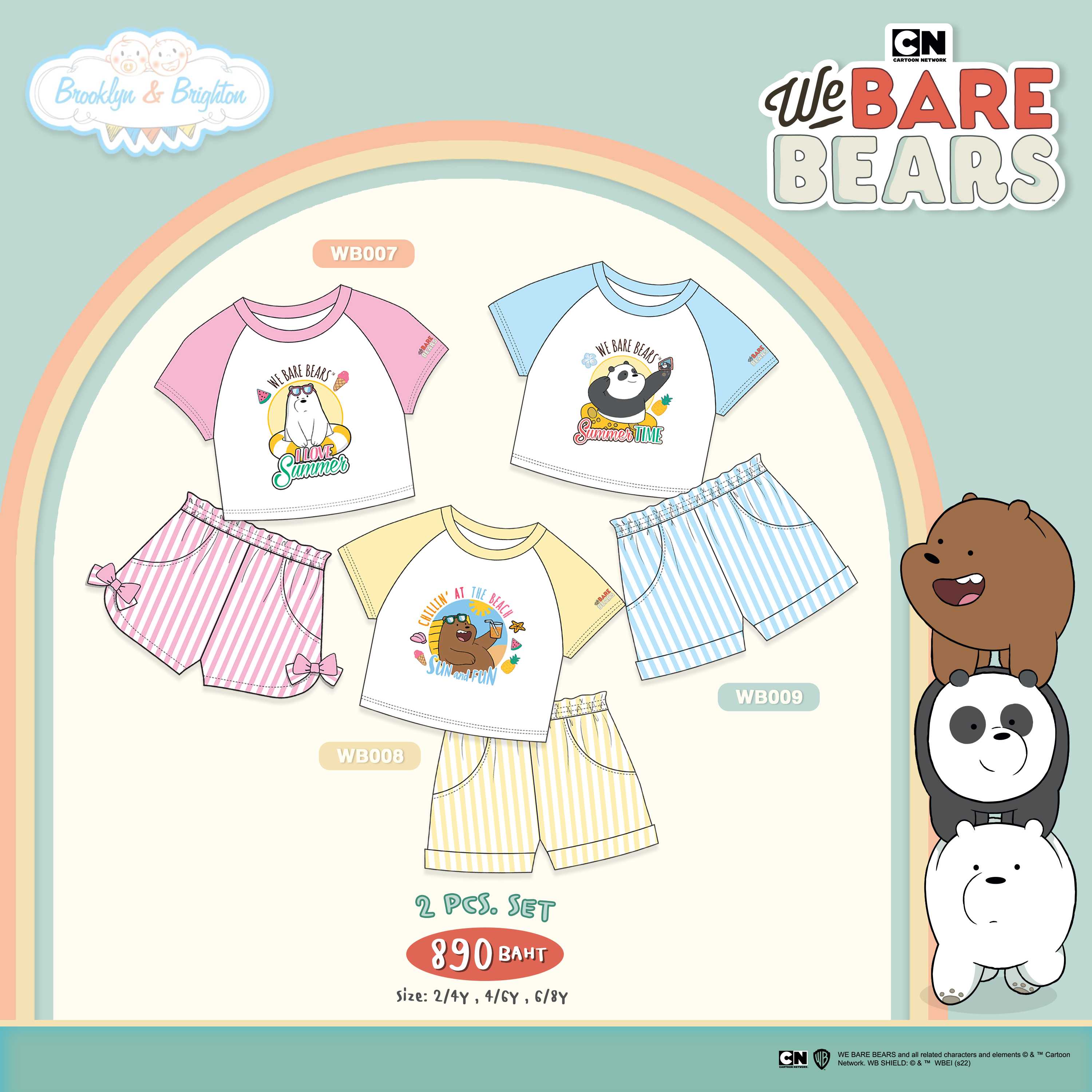 We Bare Bears - 2Pcs. WB007,WB008,WB009 เสื้อคอกลม+กางเกงเด็ก3หมีจอมป่วน (2/4Y - 6/8Y) ขายดีตลอดกาล