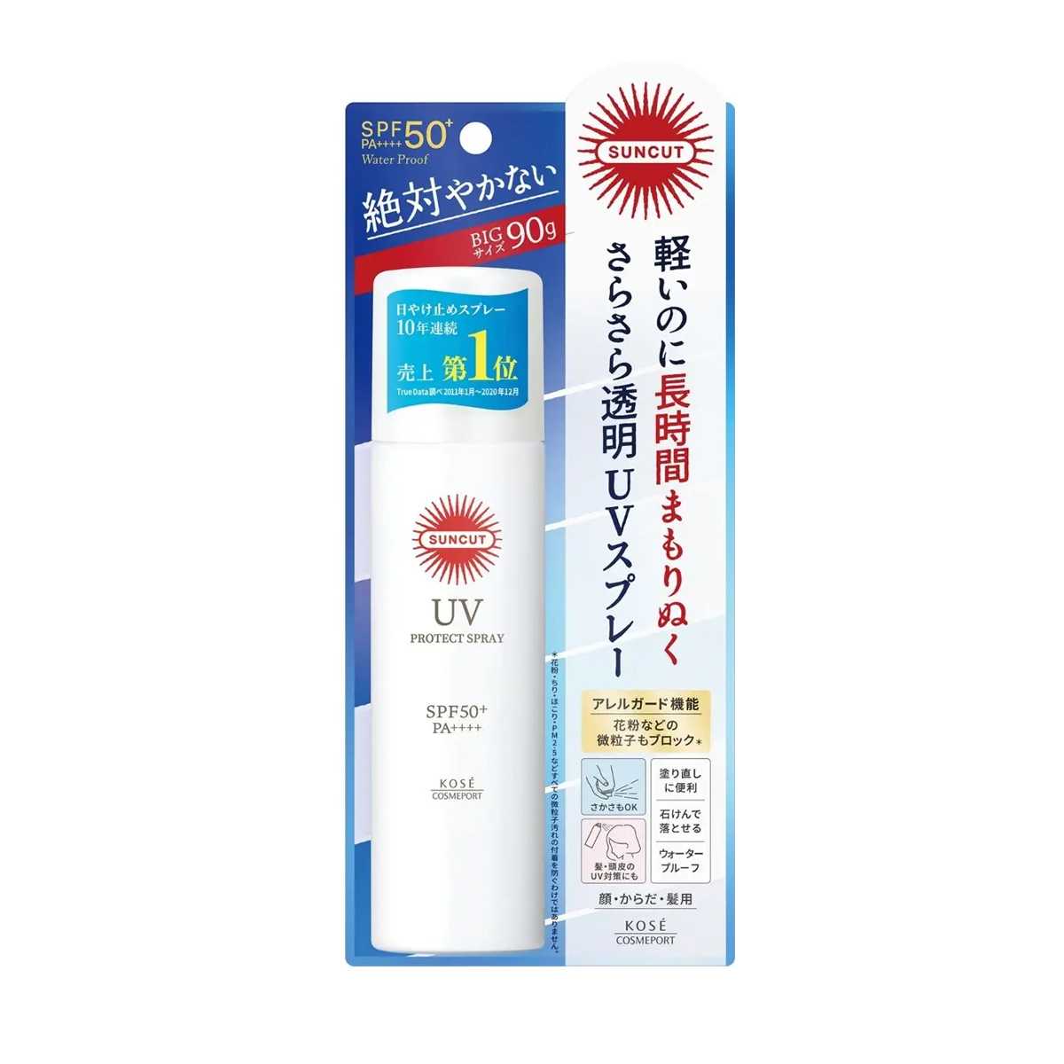 SUNCUT UV PROTECT SPRAY WATER PROOF SPF50+ PA++++ 90 G/สเปรย์ป้องกันแสงแดด ป้องกันฝ้ากระ ฝุ่นละออง
