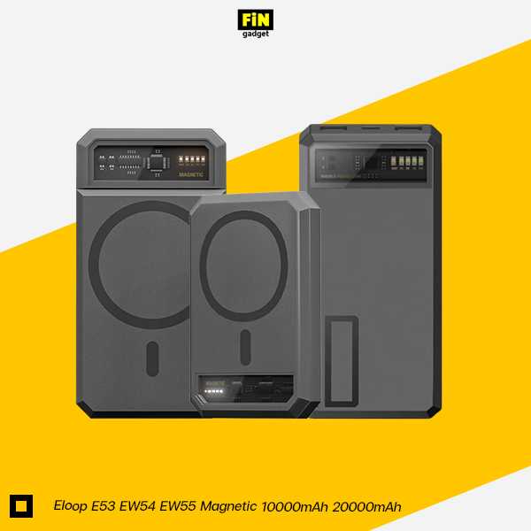Eloop E53 EW54 EW55 Magnetic 10000mAh 20000mAh แบตสำรองไร้สาย
