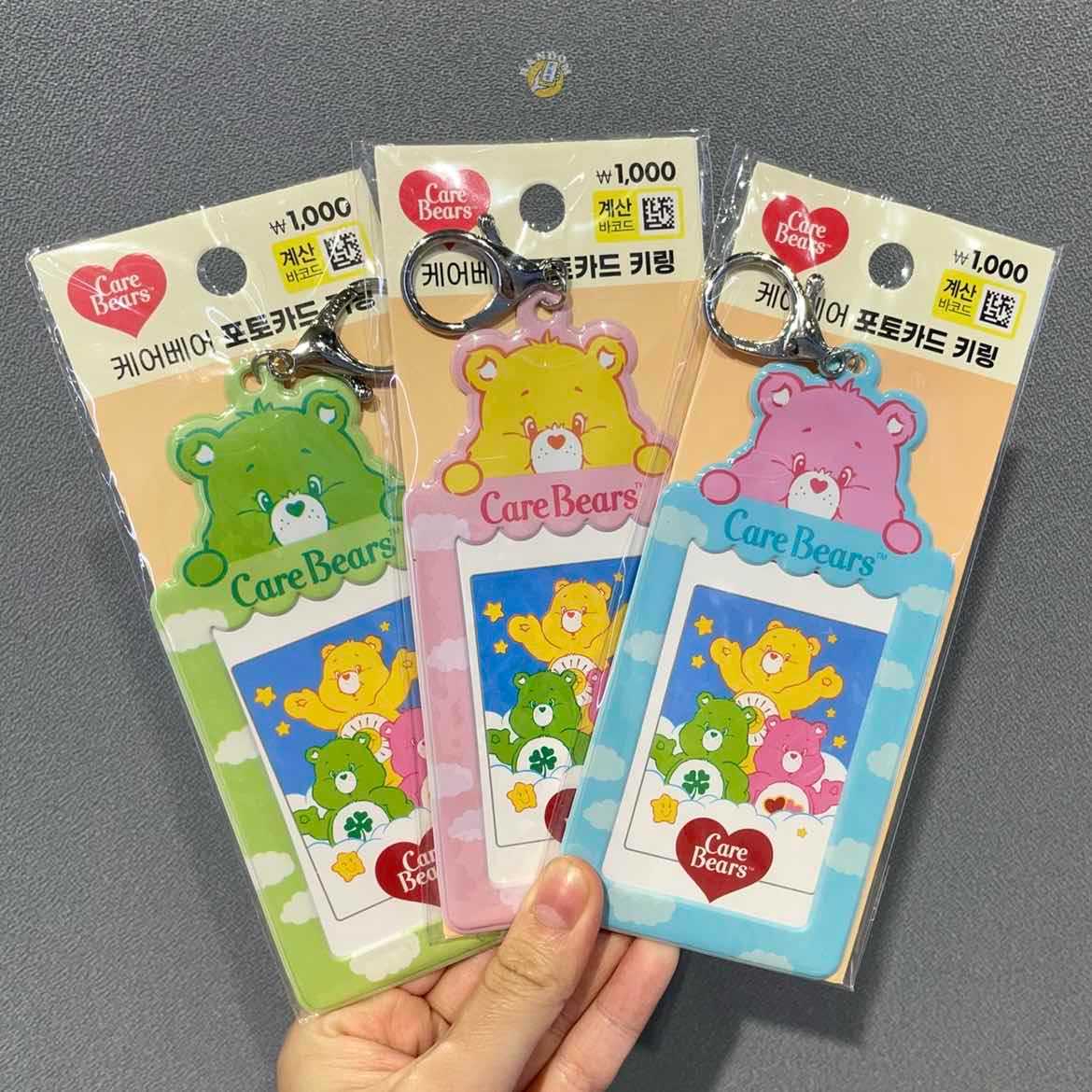 พร้อมส่ง Care bears card keying