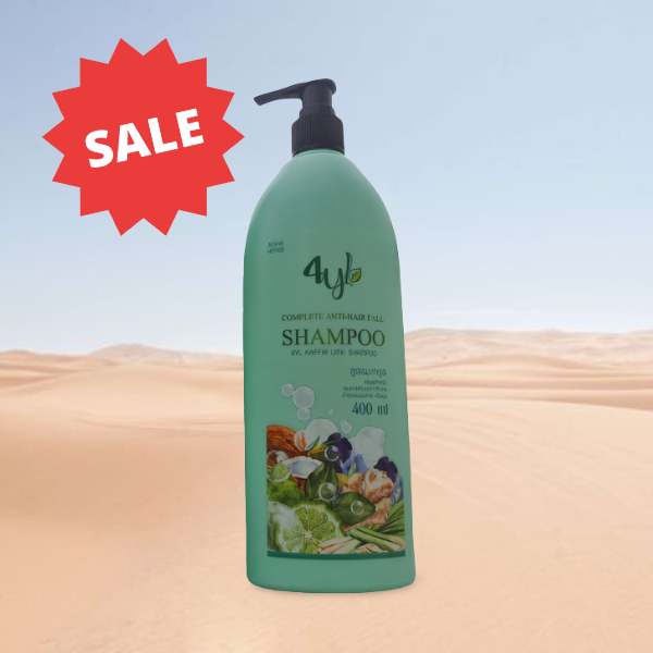 แชมพู 4YL สูตรมะกรูด (400 ml) 1 ขวด