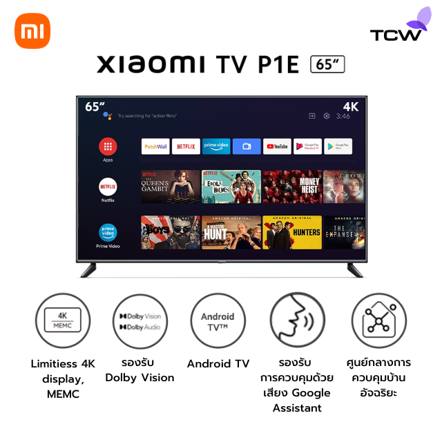 Xiaomi TV P1E 65นิ้ว