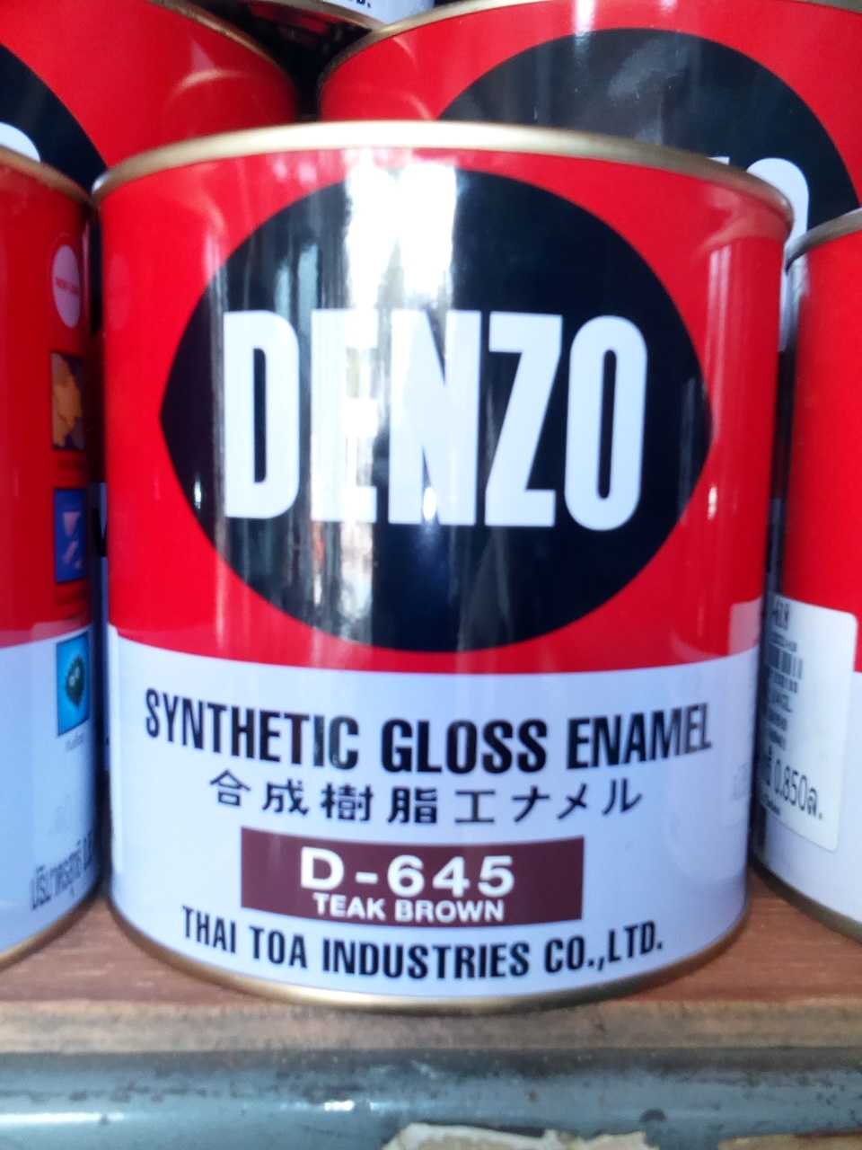 สีน้ำมัน สีเคลือบเงา เดนโซ่#DENZO ขนาด1/4แกลอน #D-645#