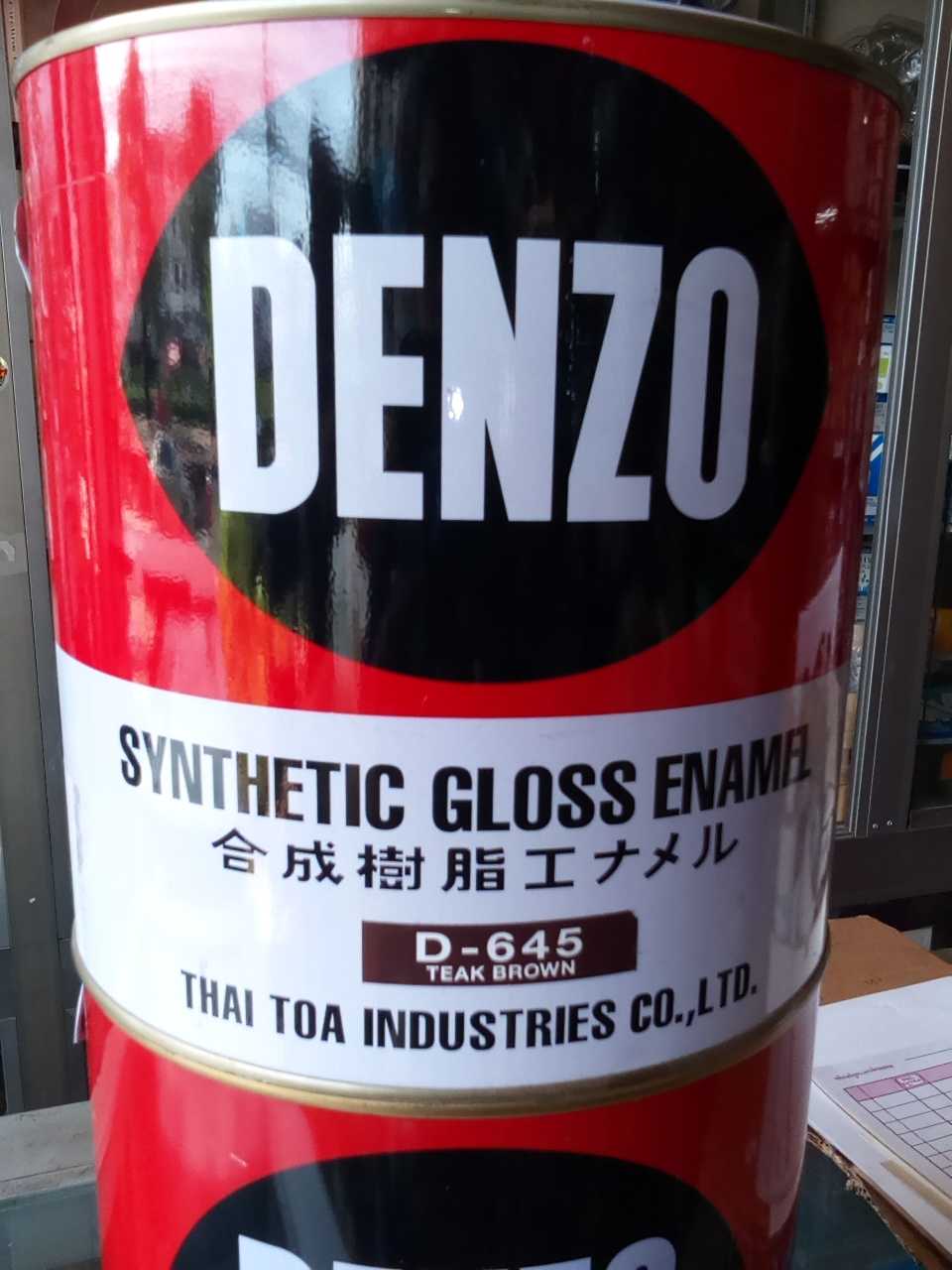 สีน้ำมัน สีเคลือบเงา เดนโซ่#DENZO ขนาด 5 แกลอน 3.4 ลิตร #D-645#