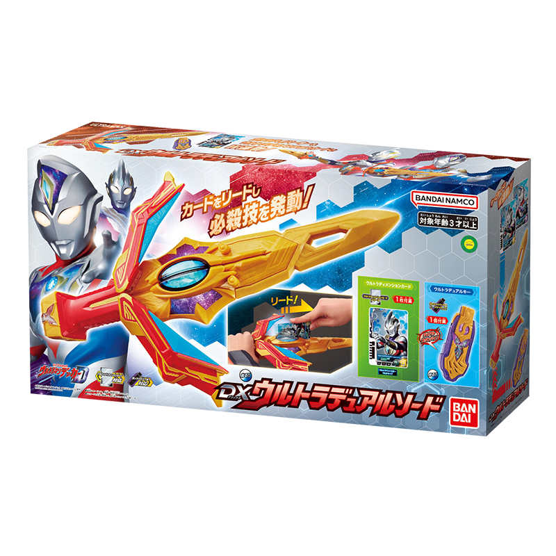 DX Ultra Dual Sword (Ultraman Decker) / อุปกรณ์แปลงร่าง อุลตร้าแมนเดกเกอร์ DX อัลตร้าดูเอลซอร์ด