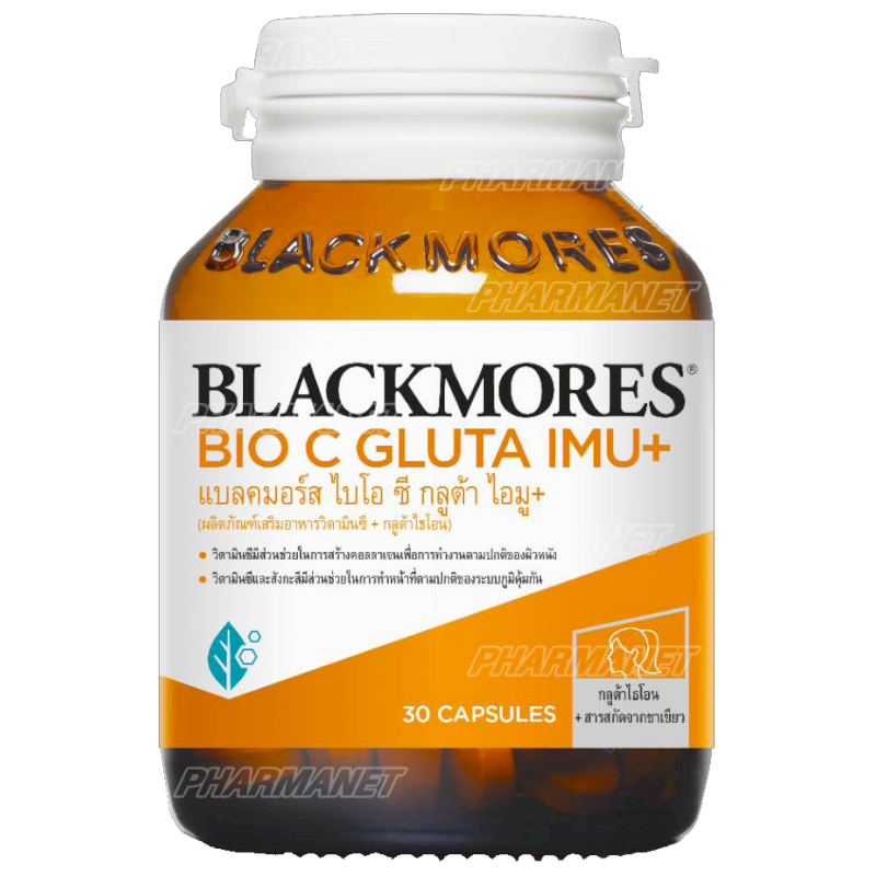 BLACKMORES BIO C GLUTA IMU TAB 30'S